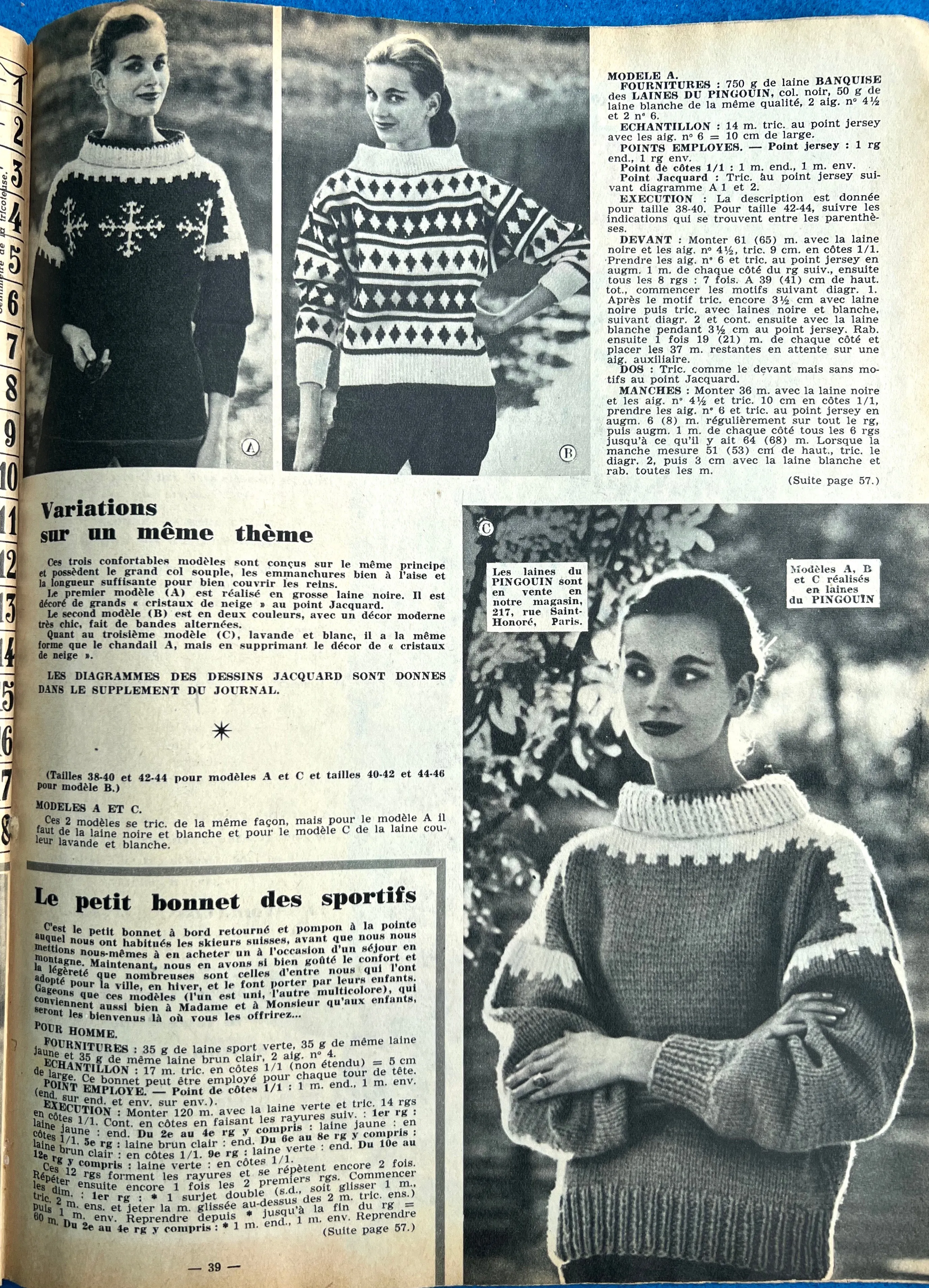 25th December 1958 French Women's Magazine Femmes d'Aujourd'hui with Pattern