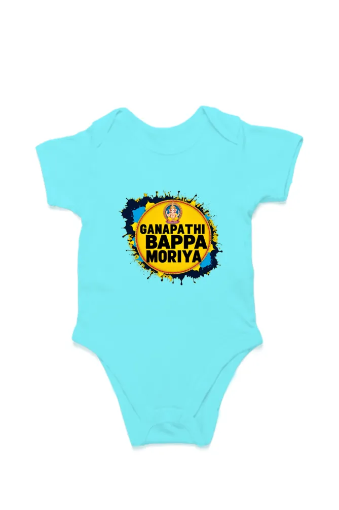 Ganapathi Bappa Moriya Kids Romper – Safe, Comfortable & Stylish Baby Outfit