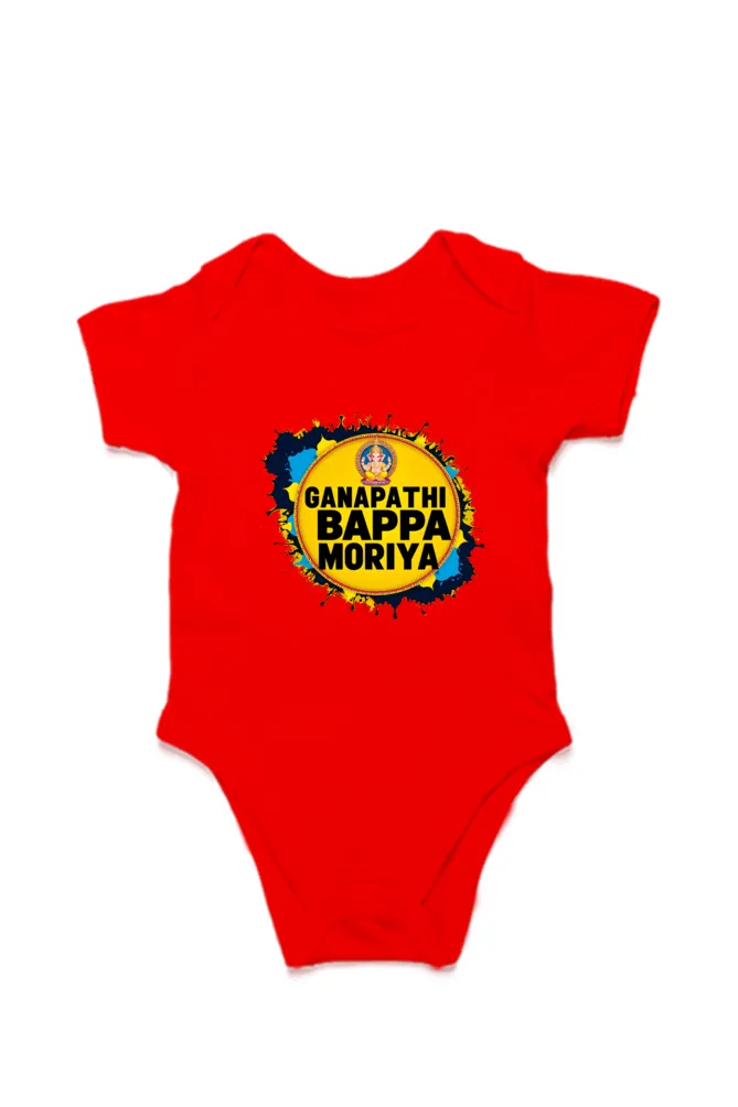 Ganapathi Bappa Moriya Kids Romper – Safe, Comfortable & Stylish Baby Outfit