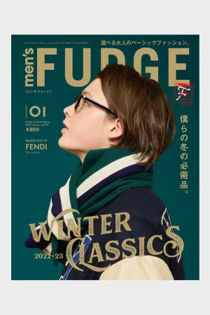 Men's FUDGE - Vol. 148