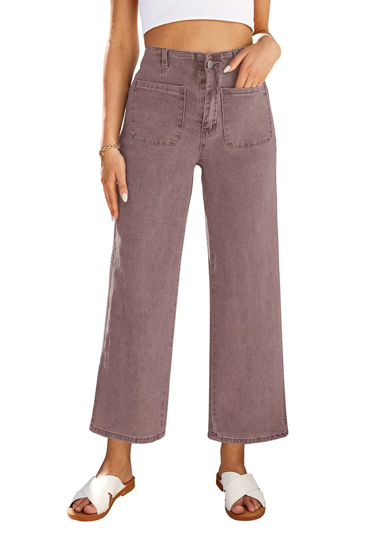 Pecan Brown Women's High Waisted Denim Wide Leg Jeans Pants Trouser